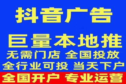 百度竞价成本控制，案例经验谈